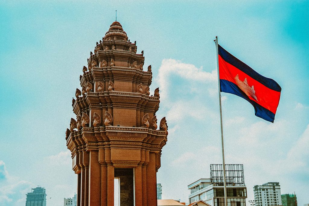 cambodia