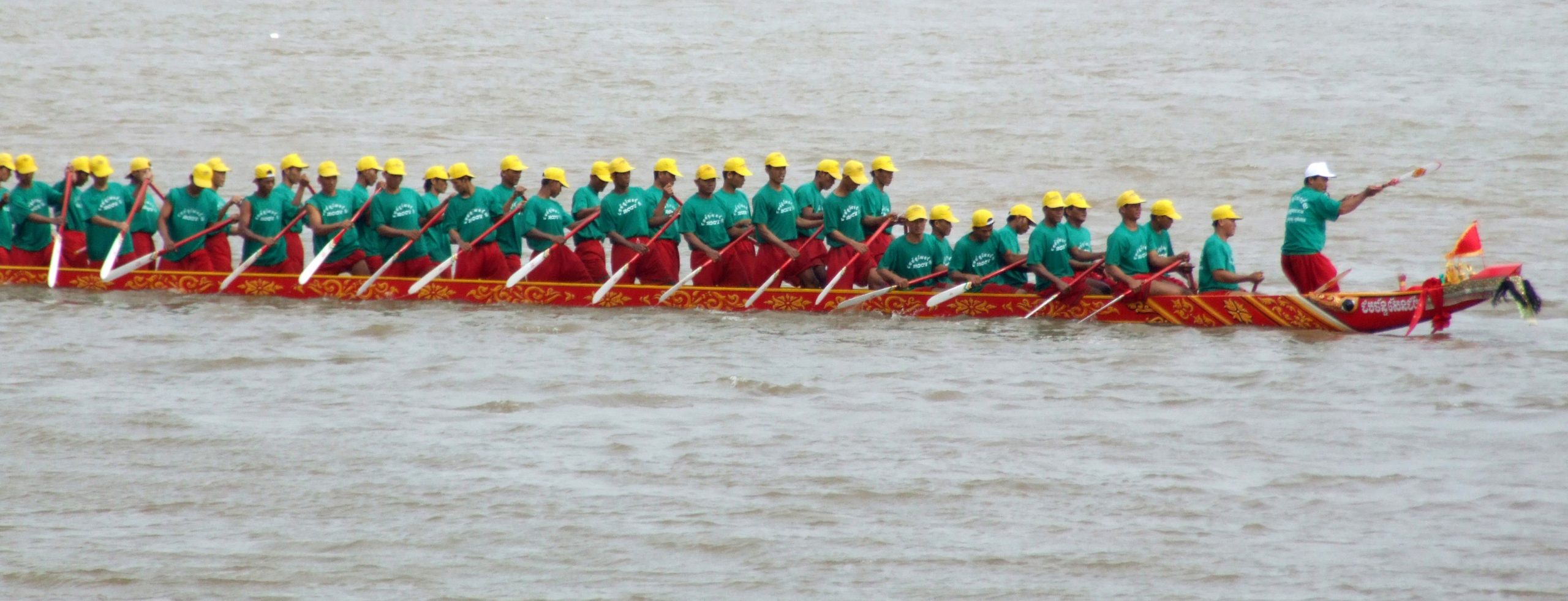 អុំទូក