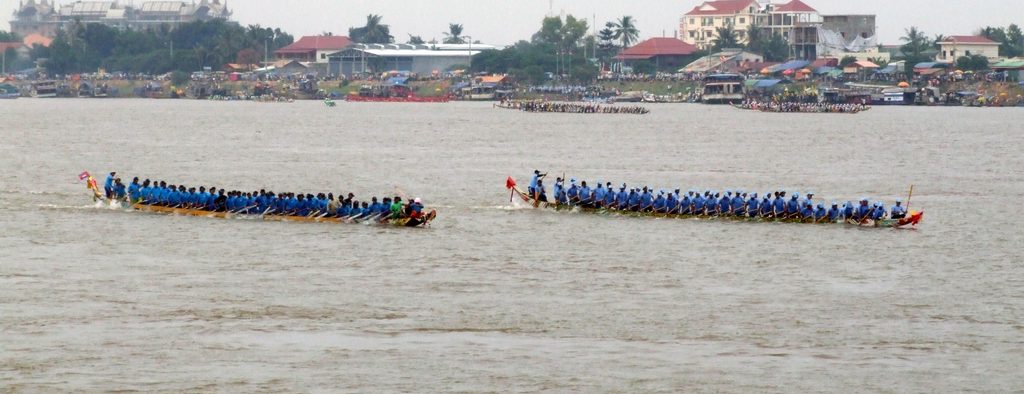 ប្រណាំងទូក